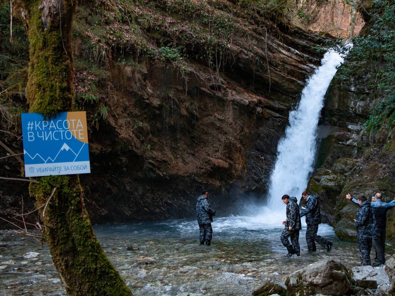 Прогулка на квадроциклах к Ивановскому водопаду