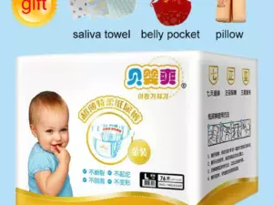 Snug & сухая детская подгузник для новорожденных, одноразовые подгузники для унитаза S92 M84 L76 XL68