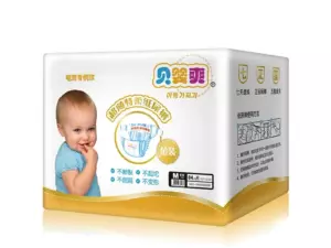 Snug & сухая детская подгузник для новорожденных, одноразовые подгузники для унитаза S92 M84 L76 XL68