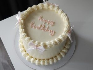 Бенто ламбет happy birthday