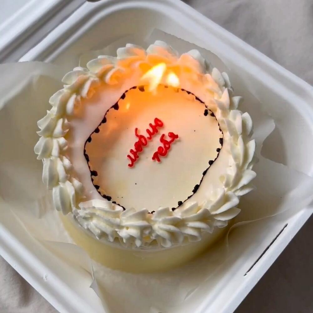 Бенто с горящим скрытым посланием гендер-пати 1